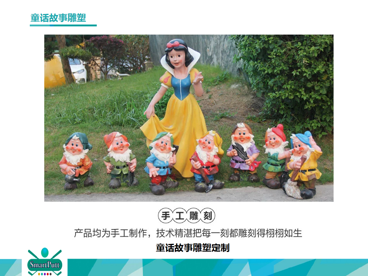 开云电竞
