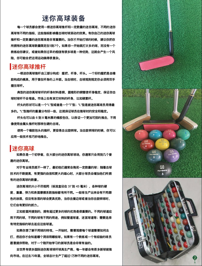 开云电竞
