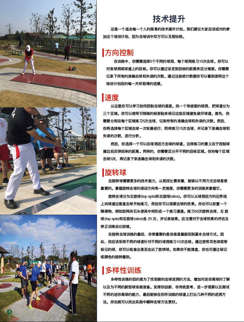 开云电竞
