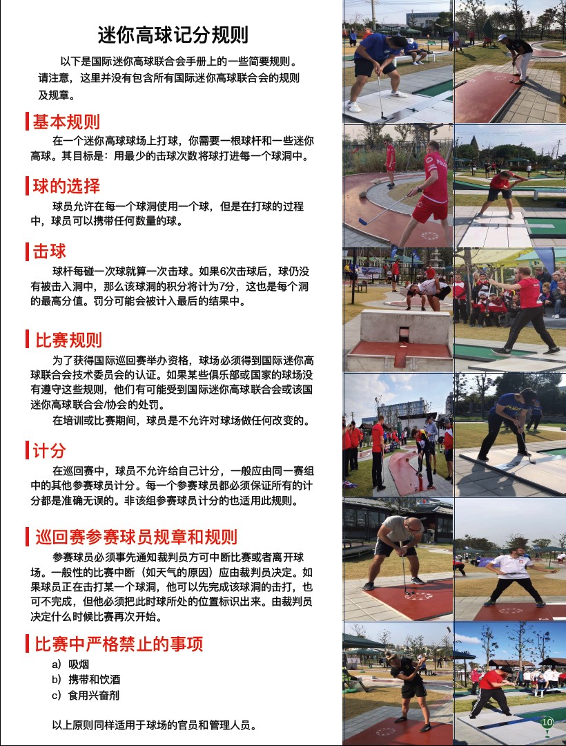 开云电竞
