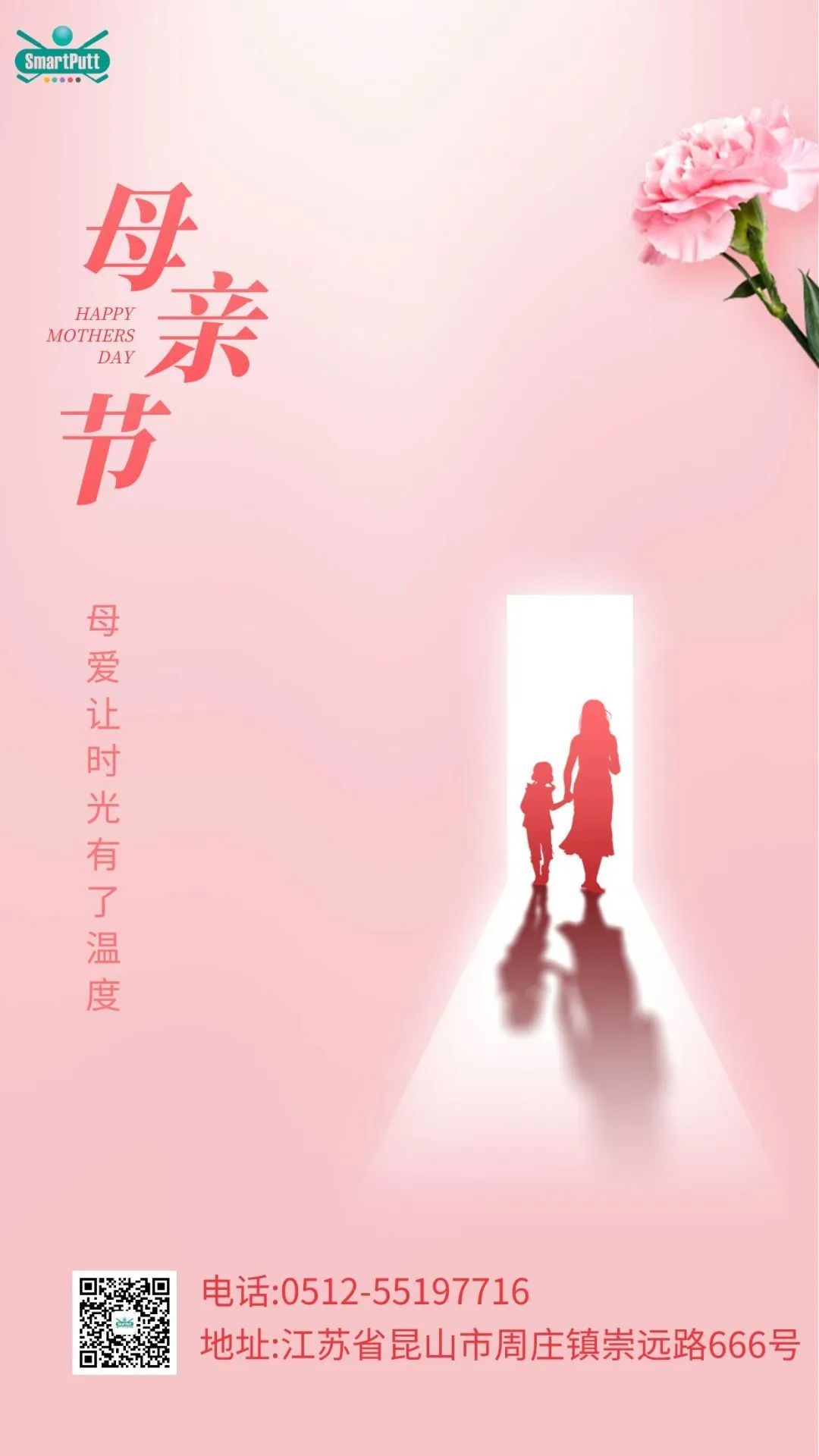 开云电竞

