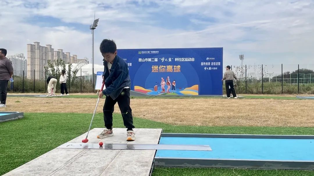 开云电竞
