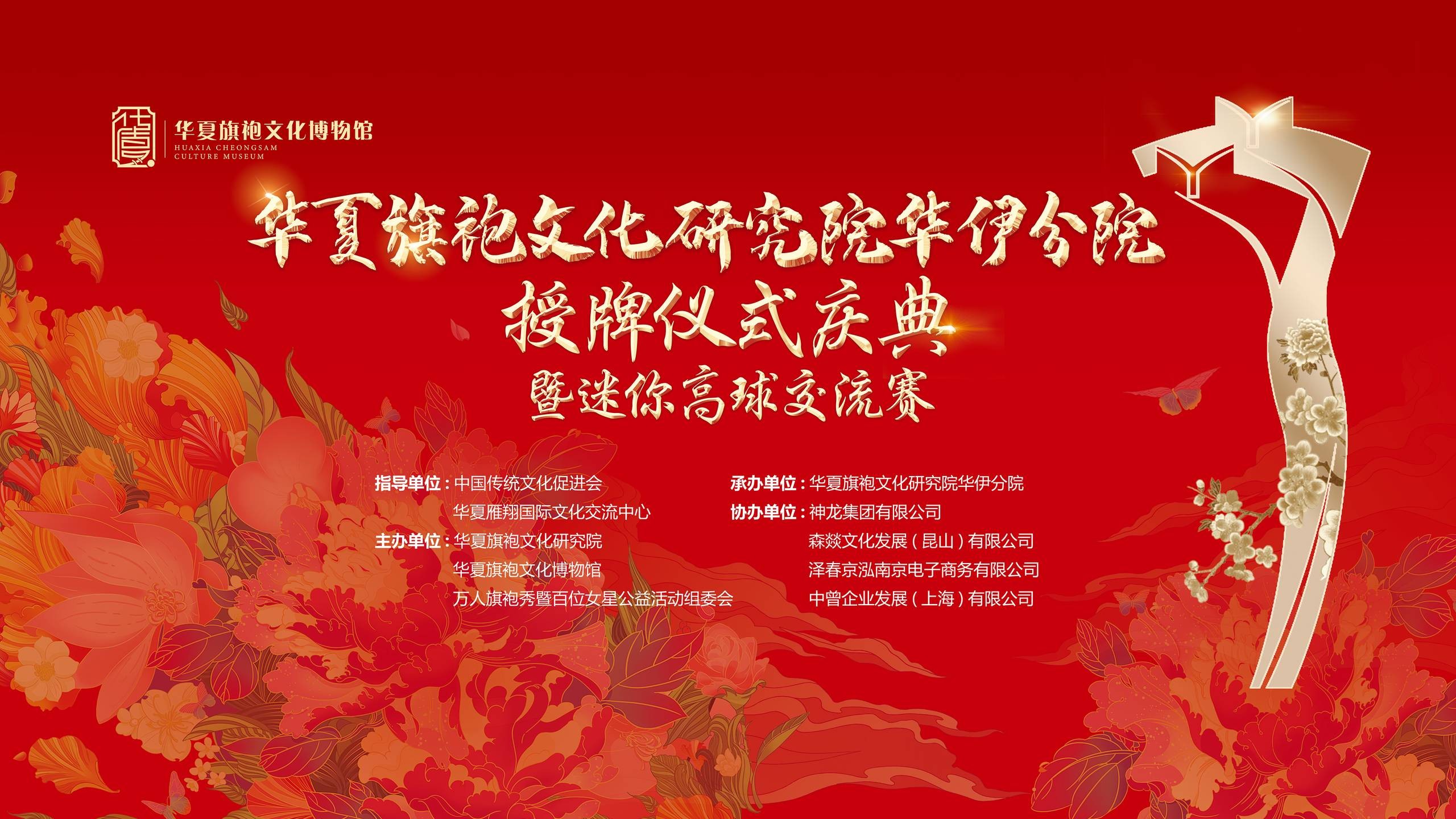 开云电竞
