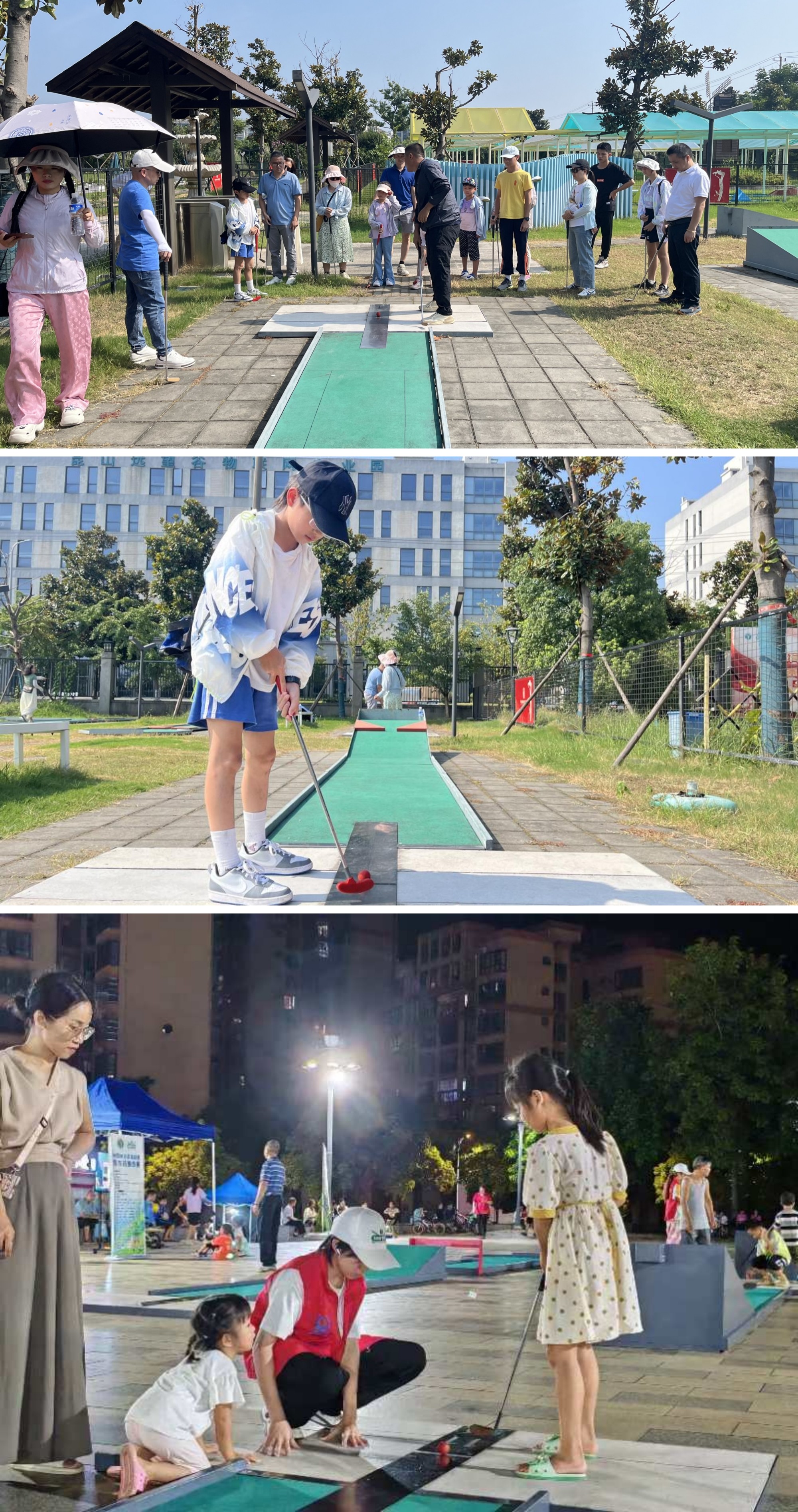 开云电竞
