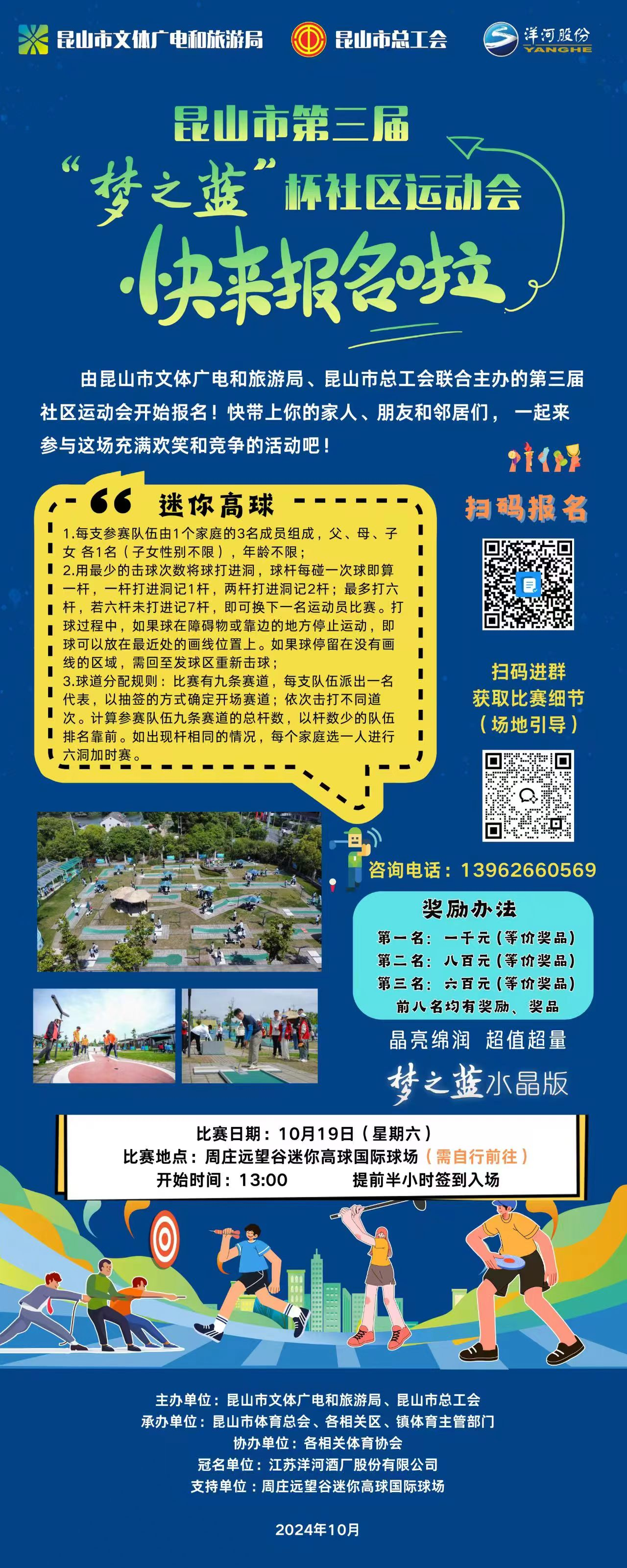 开云电竞
