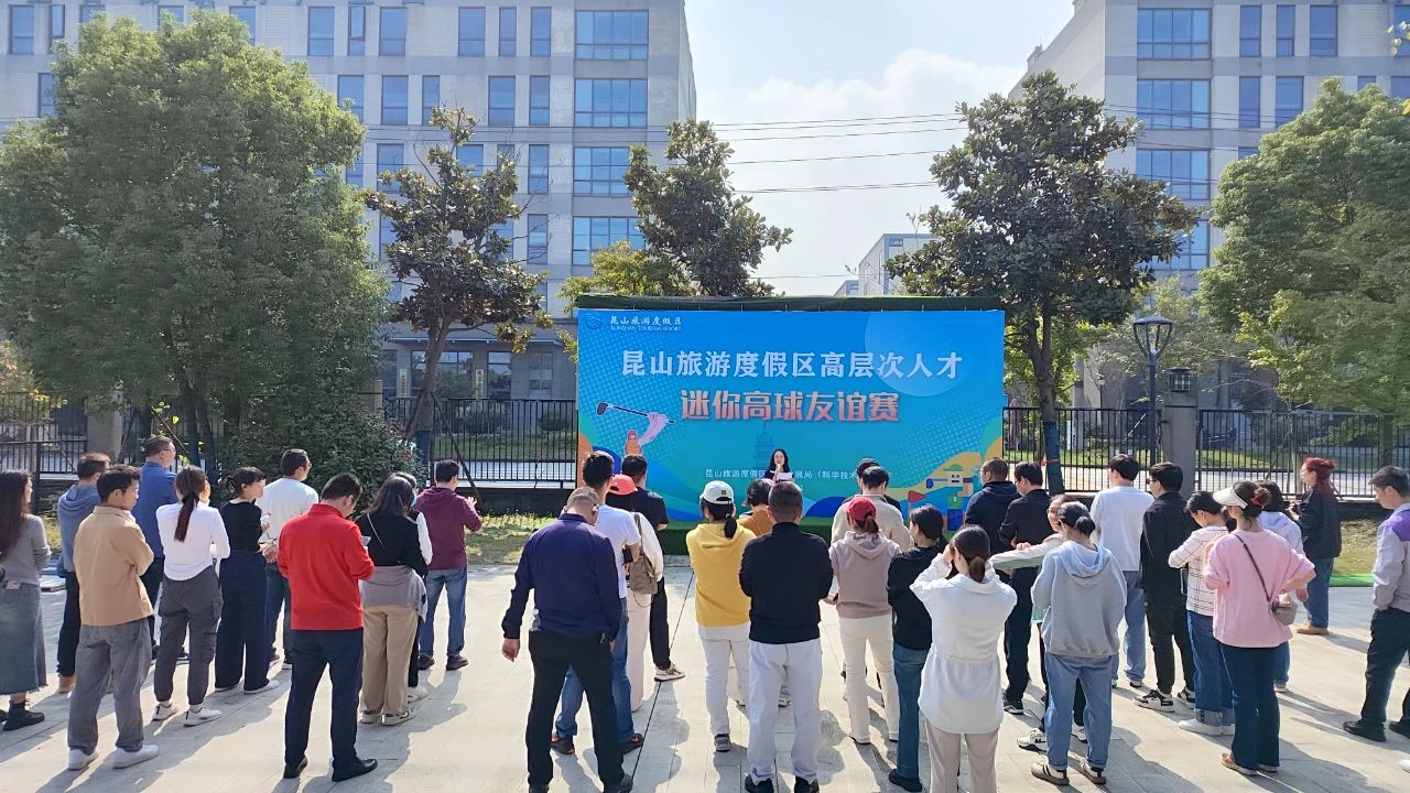 开云电竞
