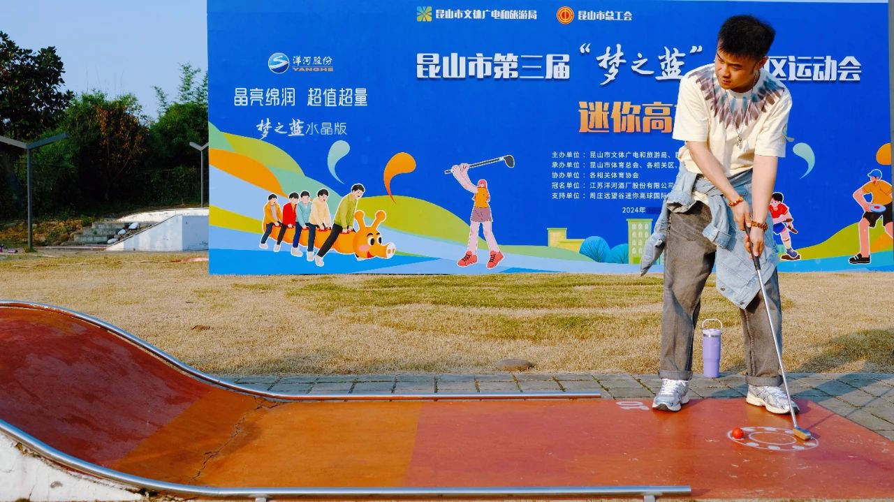开云电竞
