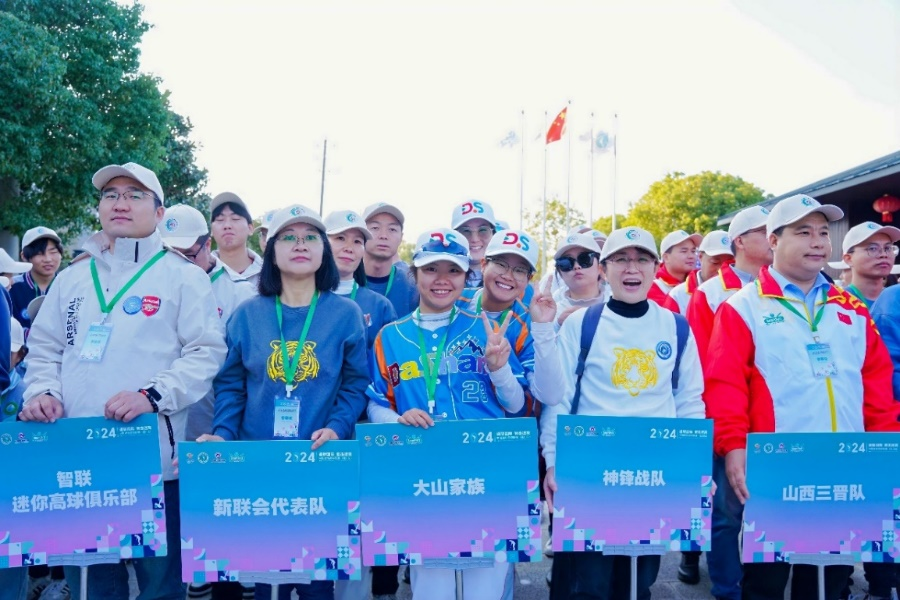 开云电竞
图片