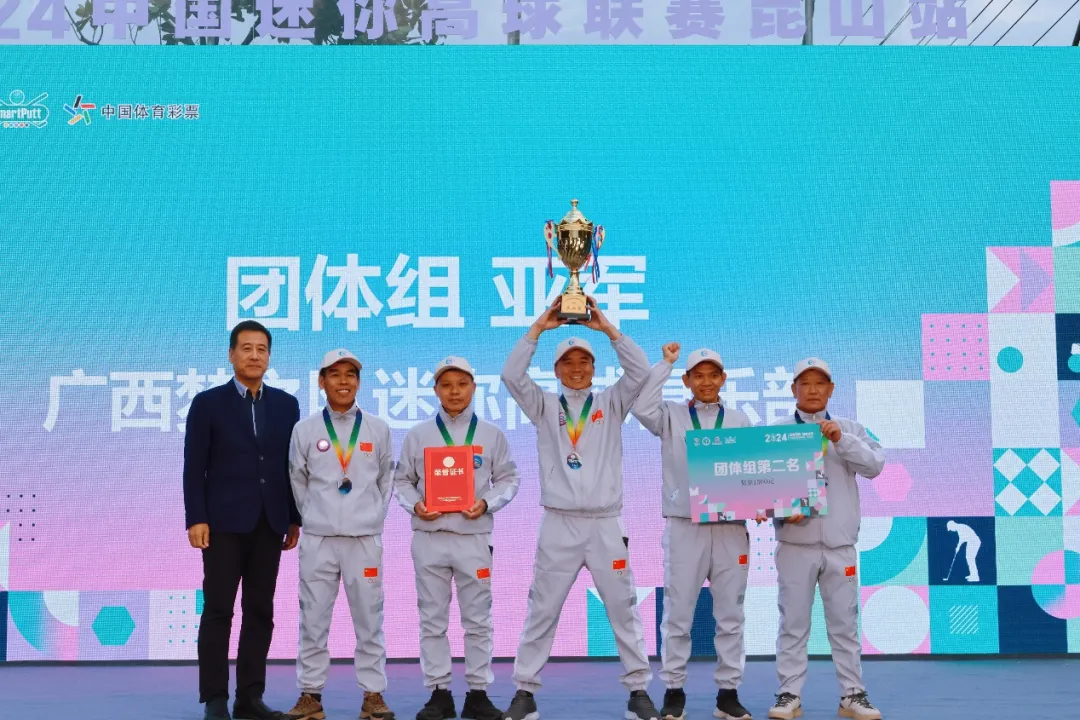 开云电竞
图片