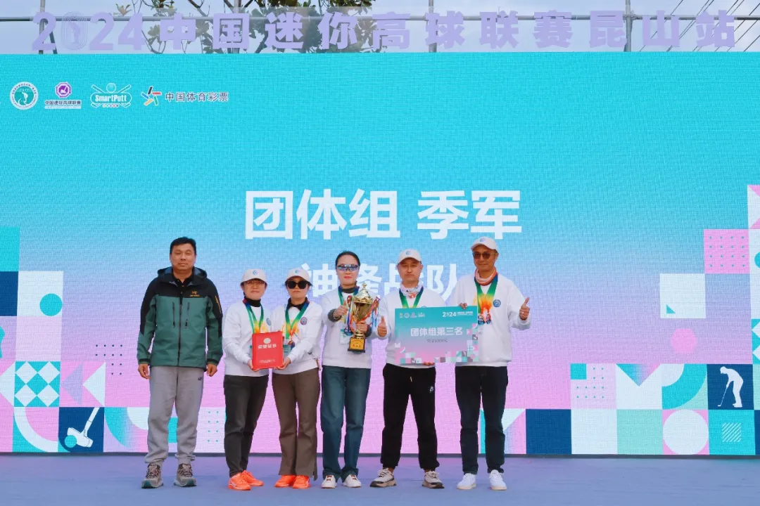 开云电竞
图片