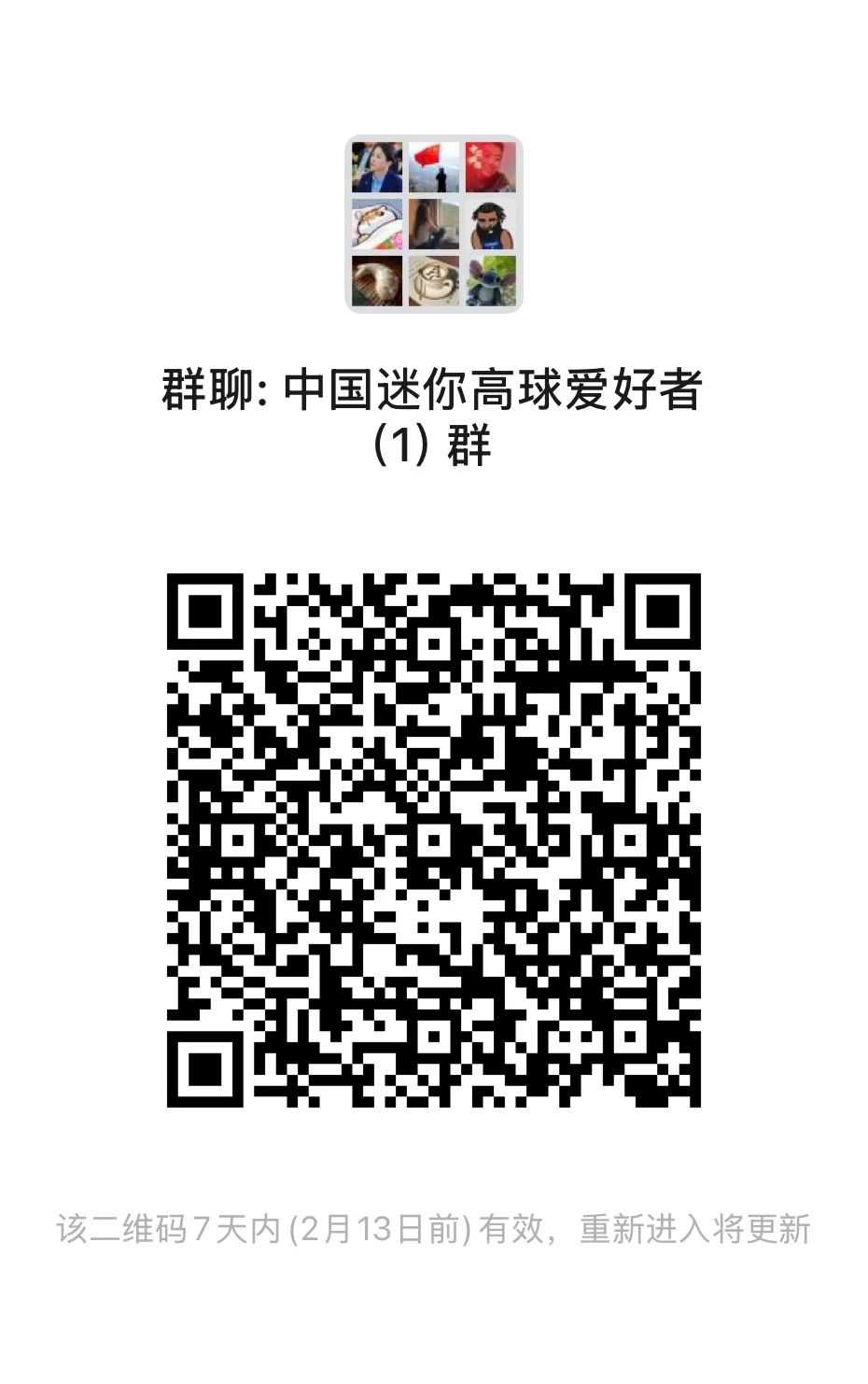 开云电竞
