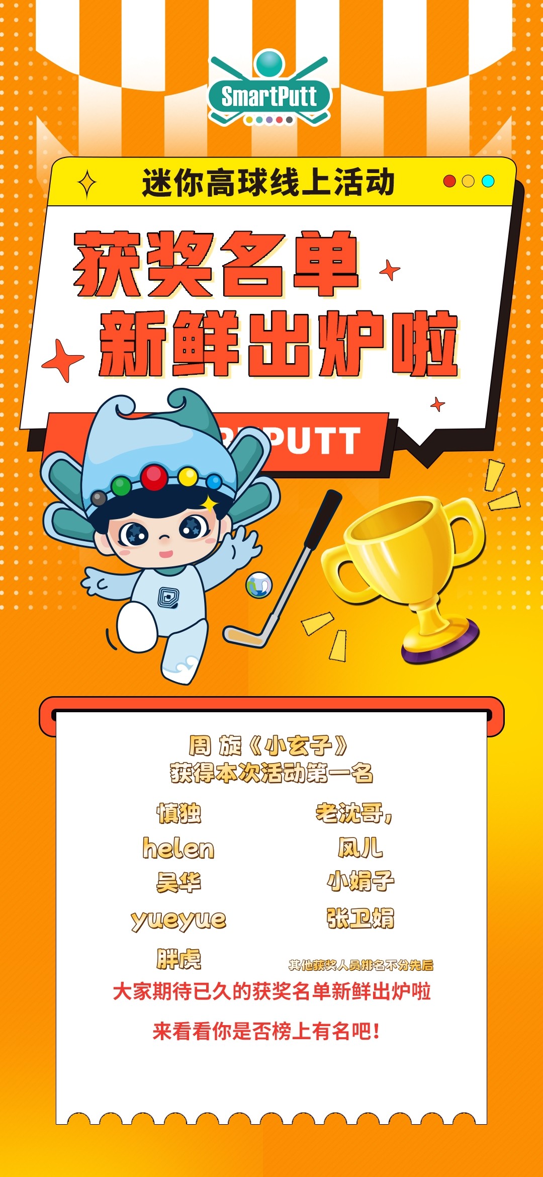 开云电竞