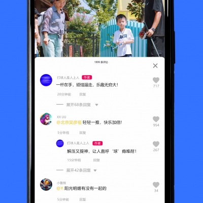 【重磅活动】“神评奖” 开启，现金等你拿！